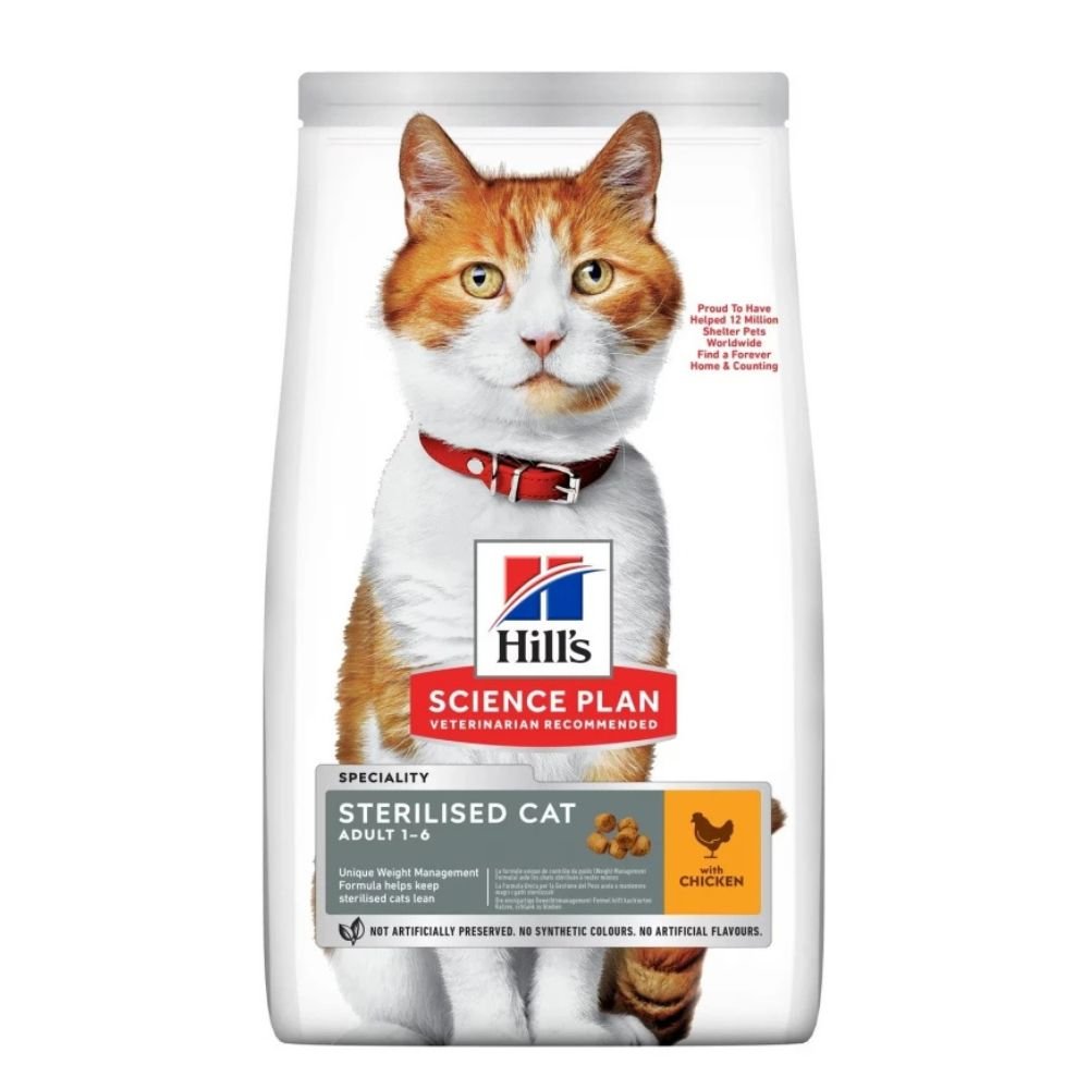 Hill's Science Plan Sterilized Cat Adult Με Κοτόπουλο -1,5kg